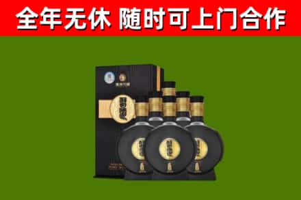 镇安县烟酒回收习酒1988.jpg