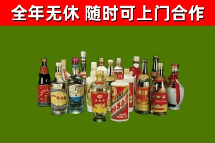镇安县烟酒回收老白酒.jpg