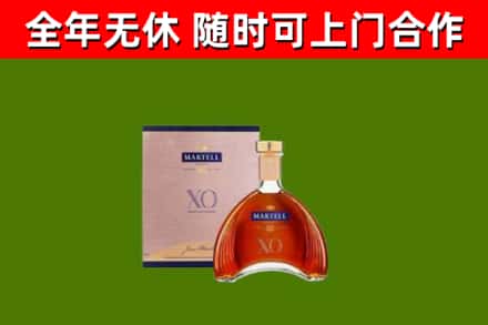 镇安县烟酒回收马爹利洋酒.jpg